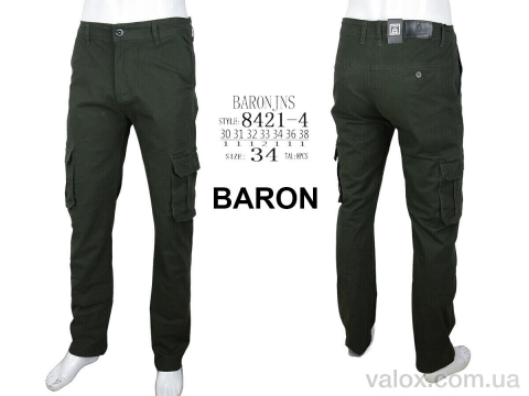 Чоловічі брюки оптом (8421-4)