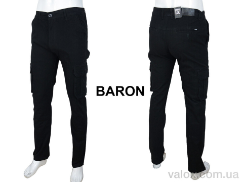 Чоловічі брюки оптом (8428-1)