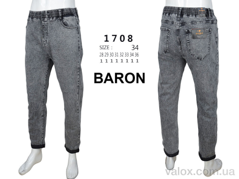 Чоловічі джинси оптом (1708)