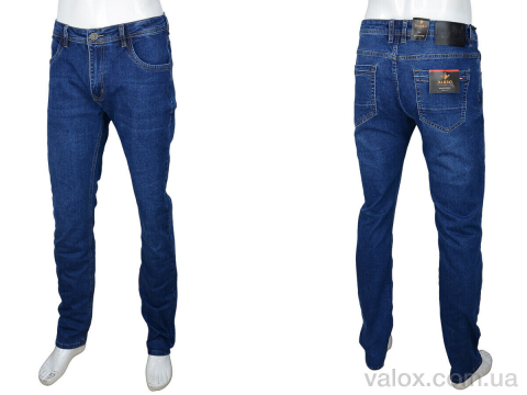 Чоловічі джинси оптом (1706)