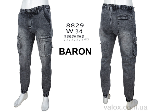 Чоловічі джинси оптом (8829)