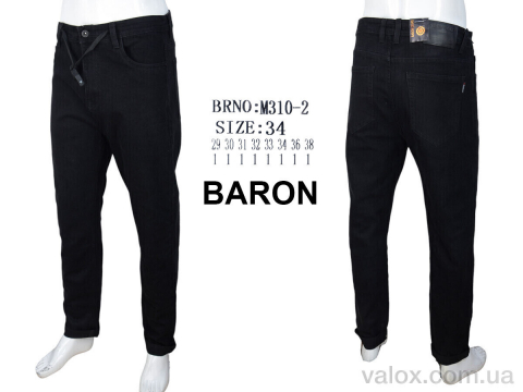 Чоловічі джинси оптом (m310-2 black)