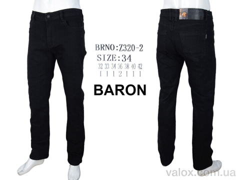 Чоловічі джинси оптом (z320-2 black)