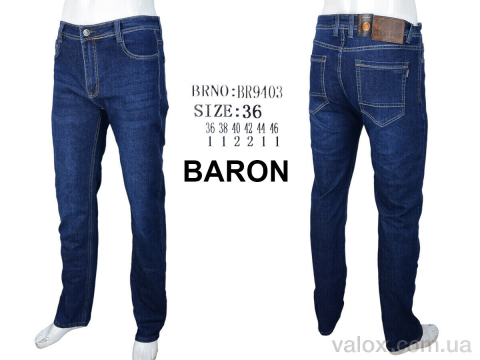 Чоловічі джинси оптом (br9403 blue)