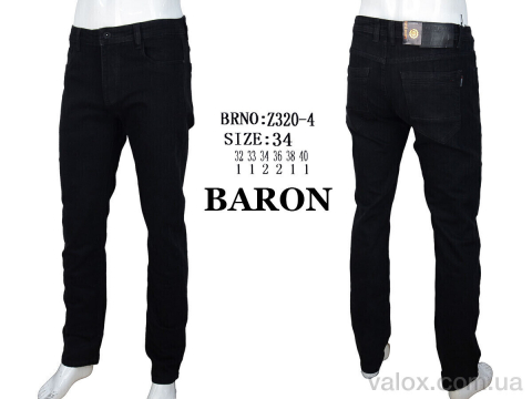 Чоловічі джинси оптом (z320-4 black)
