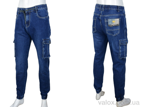 Чоловічі джинси оптом (8141 blue)