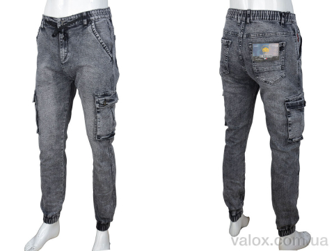 Чоловічі джинси оптом (8840 grey)