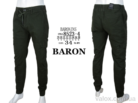Чоловічі брюки оптом (8523-4 green)
