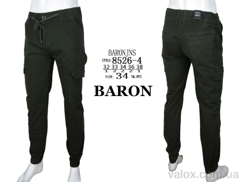 Чоловічі брюки оптом (8526-4 green)
