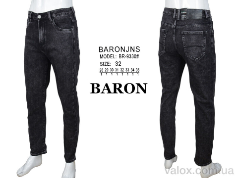 Чоловічі джинси оптом (br9330 grey)