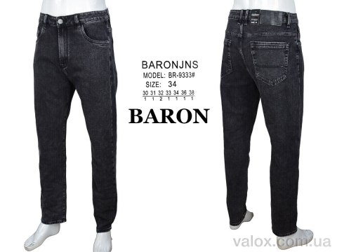 Чоловічі джинси оптом (br9333 grey)