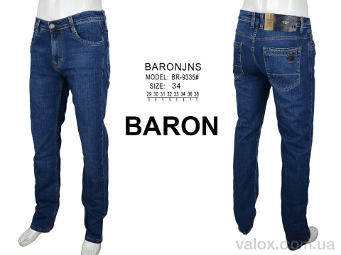 Чоловічі джинси оптом (br9335)