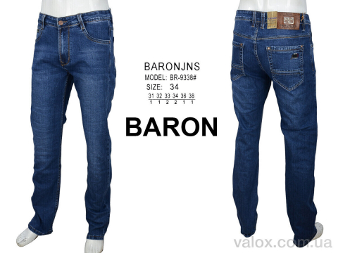 Чоловічі джинси оптом (br9338)