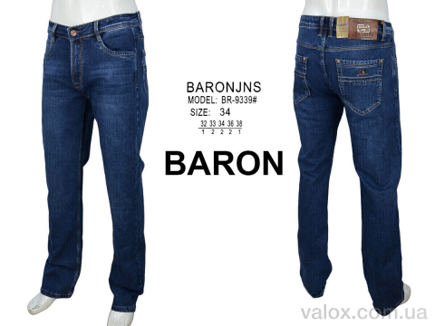 Чоловічі джинси оптом (br9339)
