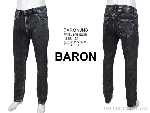 Чоловічі джинси оптом (brm9320bt grey)