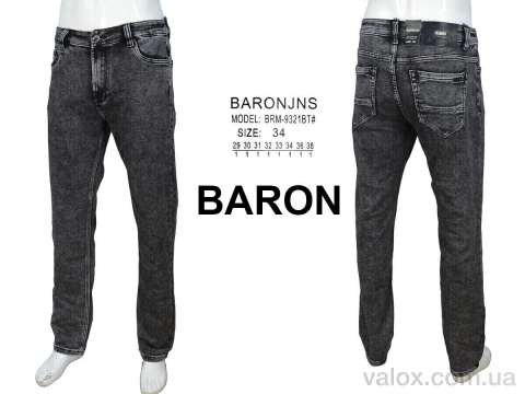 Чоловічі джинси оптом (brm9321bt grey)