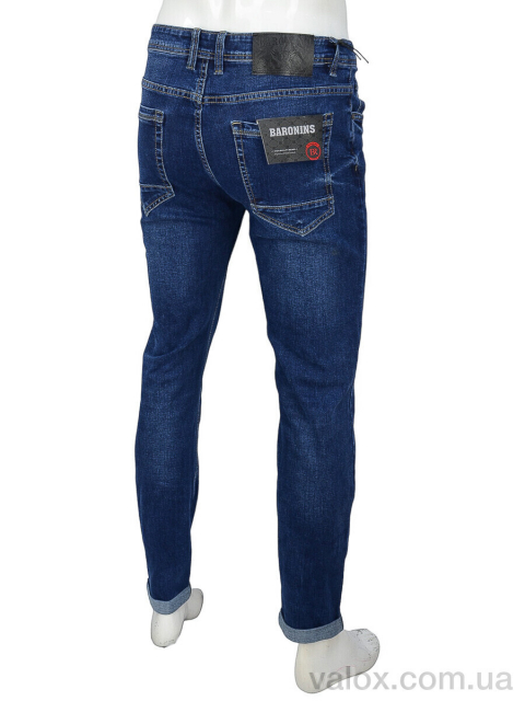 Чоловічі джинси оптом (8773 blue)