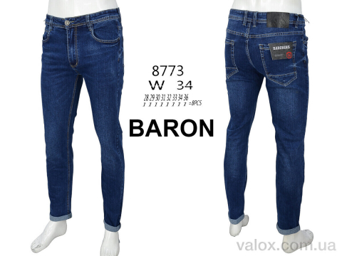 Чоловічі джинси оптом (8773 blue)