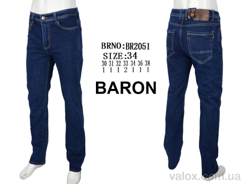 Чоловічі джинси оптом (br2051 blue)