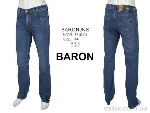 Чоловічі джинси оптом (br9341)