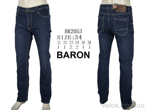 Чоловічі джинси оптом (br2053)