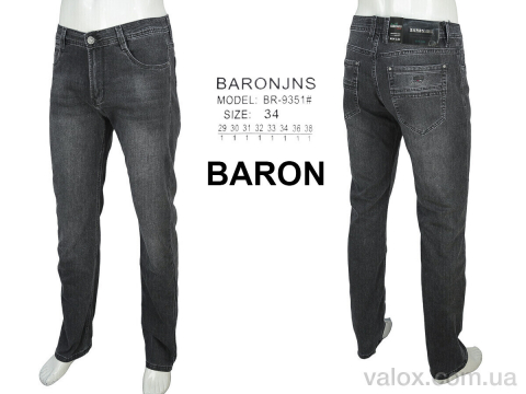 Чоловічі джинси оптом (br9351)