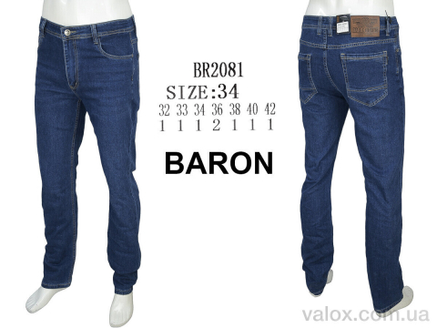 Чоловічі джинси оптом (br2081)