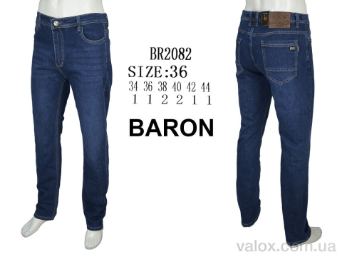 Чоловічі джинси оптом (br2082)