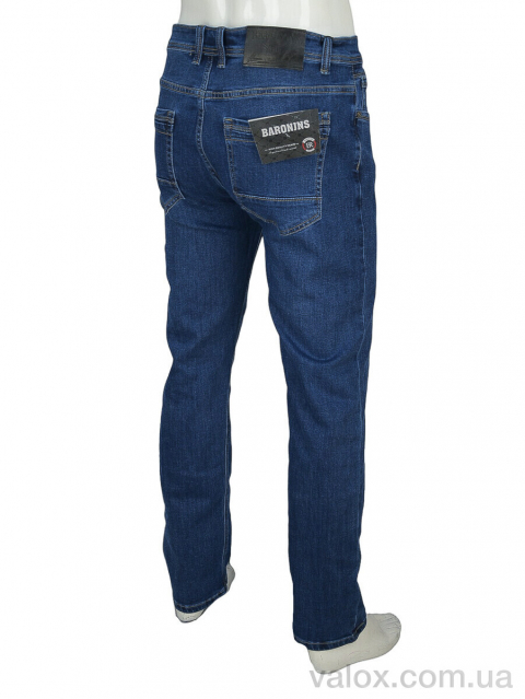 Чоловічі джинси оптом (8775)