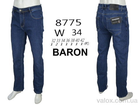Чоловічі джинси оптом (8775)