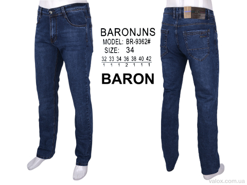 Чоловічі джинси оптом (br9362)