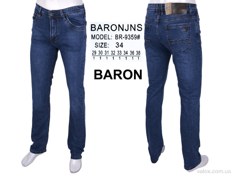 Чоловічі джинси оптом (br9359)