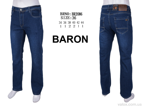 Чоловічі джинси оптом (br2086)
