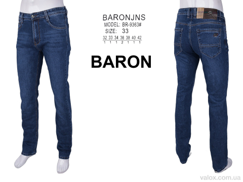Чоловічі джинси оптом (br9363)
