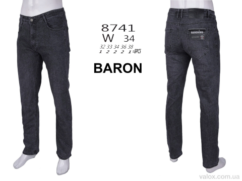 Чоловічі джинси оптом (8741)