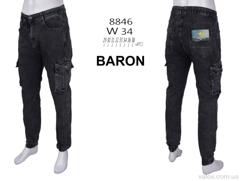 Чоловічі джинси оптом (w8846)
