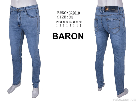 Чоловічі джинси оптом (br2010)