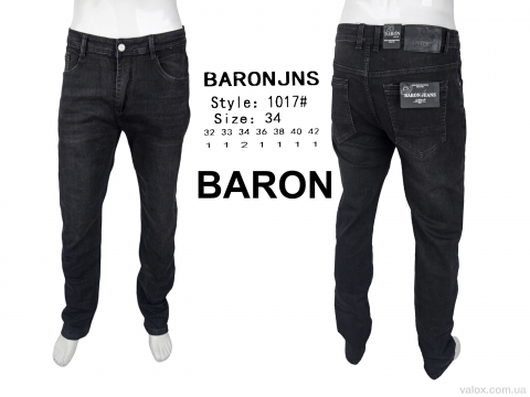 Чоловічі джинси оптом (1017)