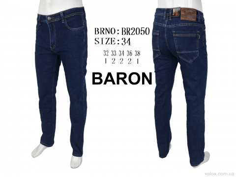 Чоловічі джинси оптом (br2050)