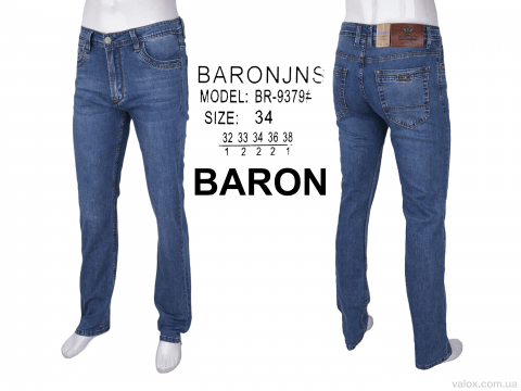 Чоловічі джинси оптом (br9379)