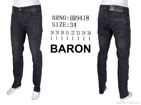 Чоловічі джинси оптом (br9418)