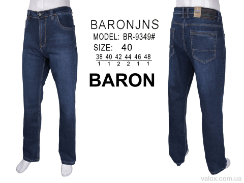 Чоловічі джинси оптом (br9349)