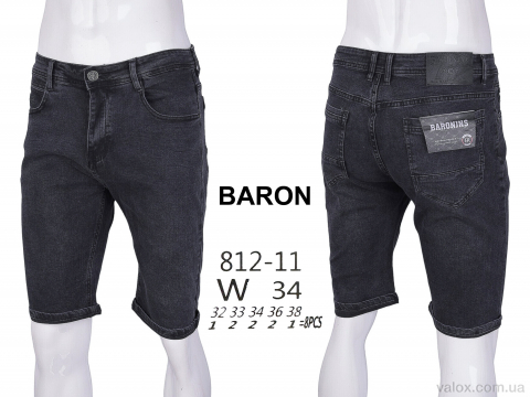 Чоловічі шорти оптом (812-11)