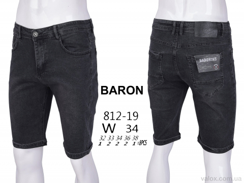 Чоловічі шорти оптом (812-19)