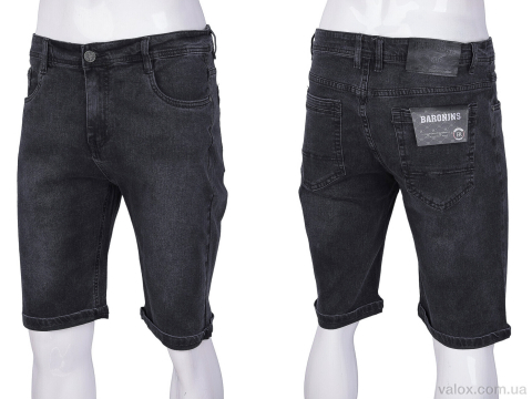 Чоловічі шорти оптом (812-15)