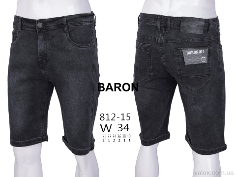 Чоловічі шорти оптом (812-15)