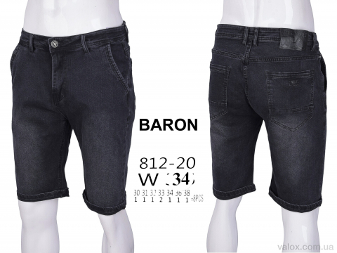 Чоловічі шорти оптом (812-20)