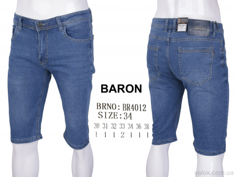 Чоловічі шорти оптом (br4012)