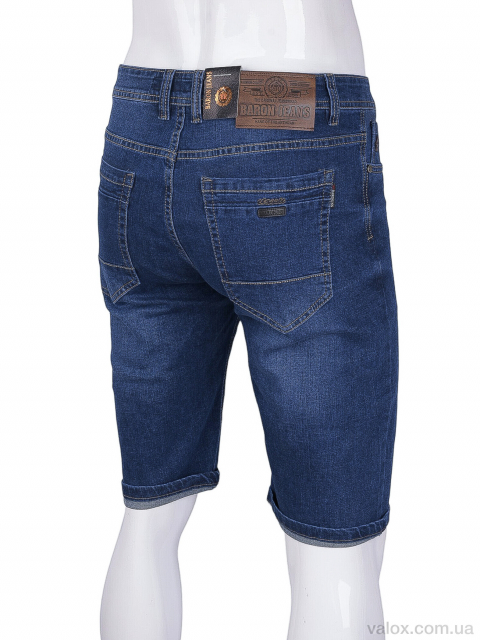 Чоловічі шорти оптом (br4016)