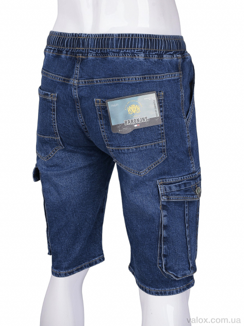 Чоловічі шорти оптом (597-1)